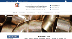 Desktop Screenshot of firsthelp.com.ua